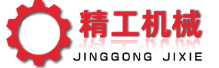 黑龙江省双鸭山市集贤县池友珠宝首饰有限合伙企业,三明黑龙江省双鸭山市集贤县池友珠宝首饰有限合伙企业